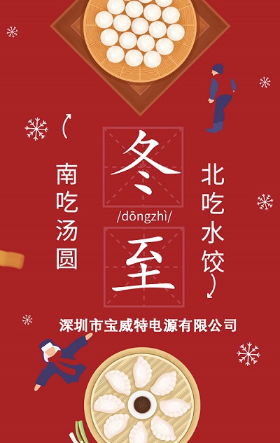 12博官网(中国)官方网站