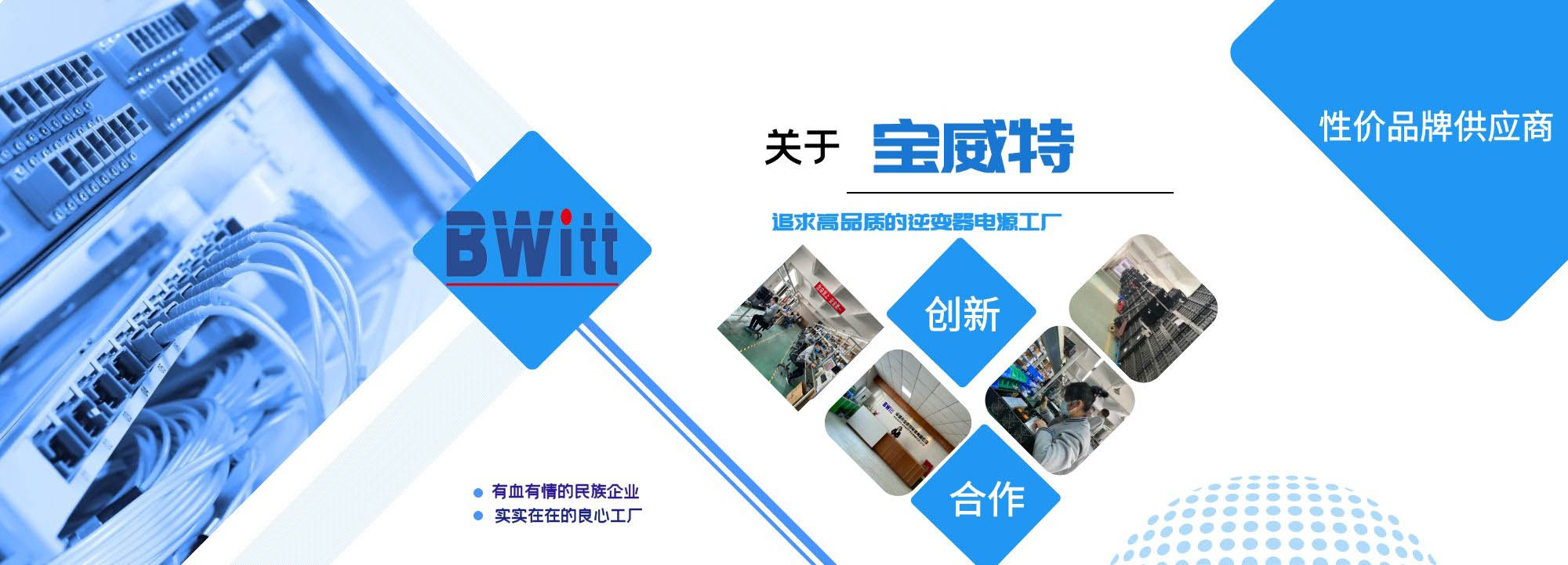 12博官网(中国)官方网站