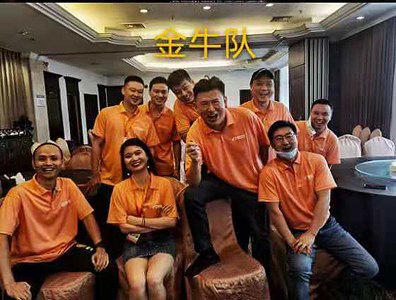 12博官网(中国)官方网站