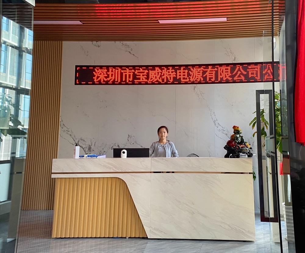 12博官网(中国)官方网站